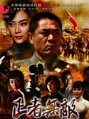 NTR少女(吃货小绿) – 29套合集 [2004P 32V/7.33G]