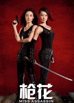 小菜头喵喵喵-未流出的原版[93p+1v/680M]