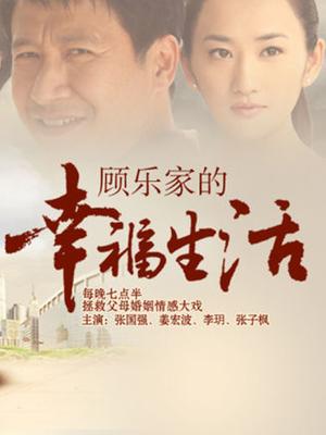 推特色影师柚子先生作品 [488P 1V 957MB]