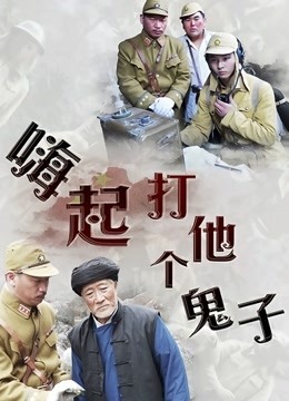 少女秩序 – 内部私定 纯情学生妹 [59P/160MB]